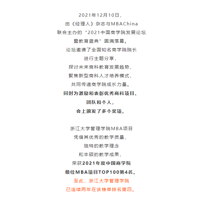 企业微信截图_16420619724387.png