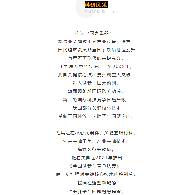 企业微信截图_16420655849512.png