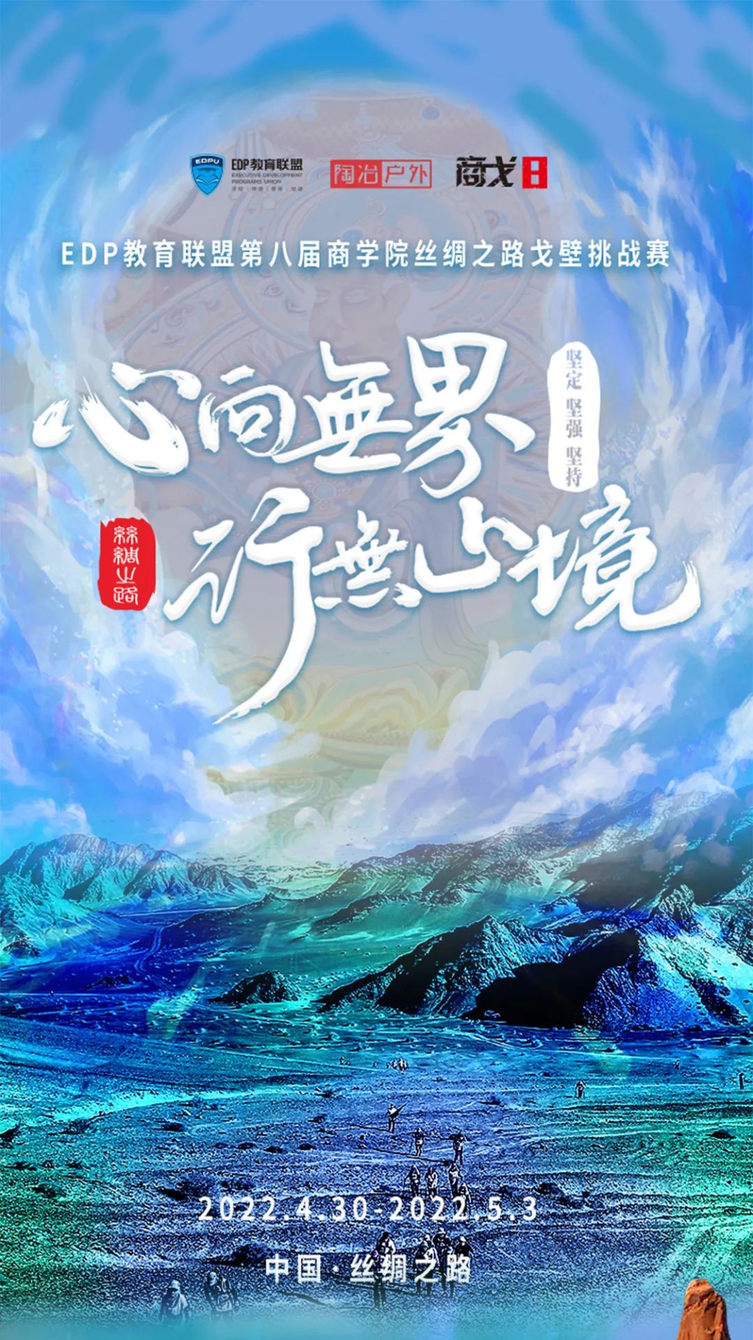 微信图片_20220330172449.jpg