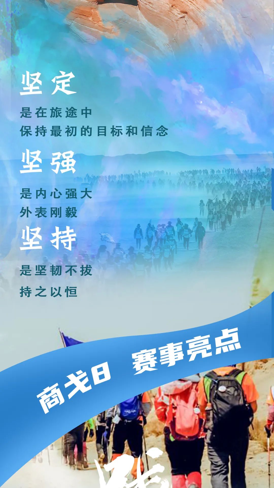 微信图片_20220330172538.jpg