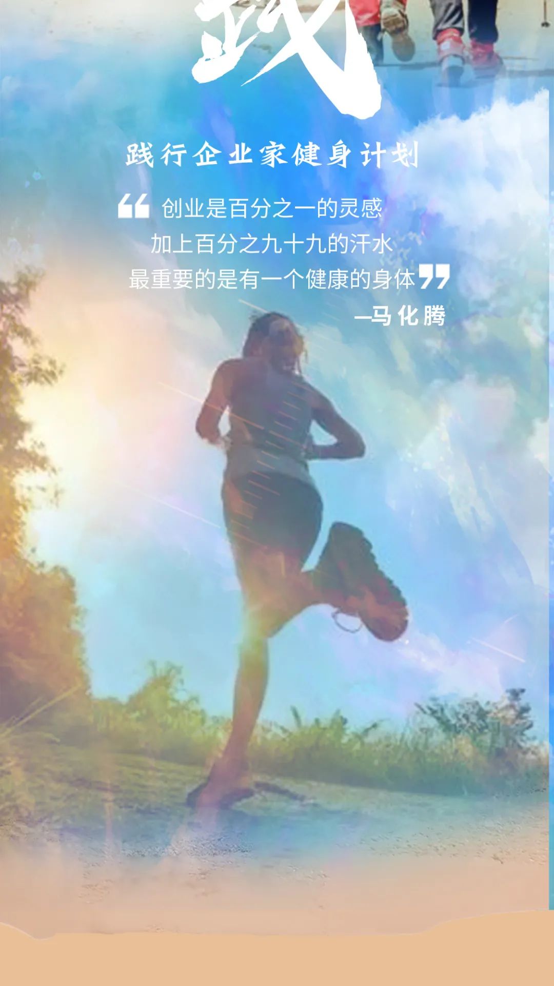 微信图片_20220330172544.jpg