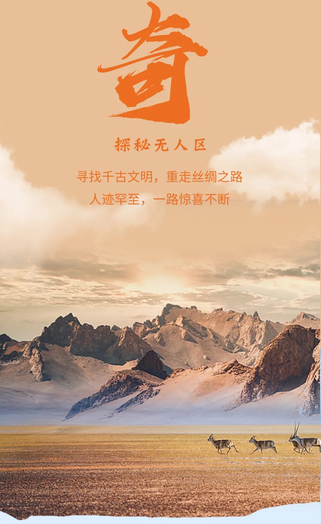 微信图片_20220330172546.jpg
