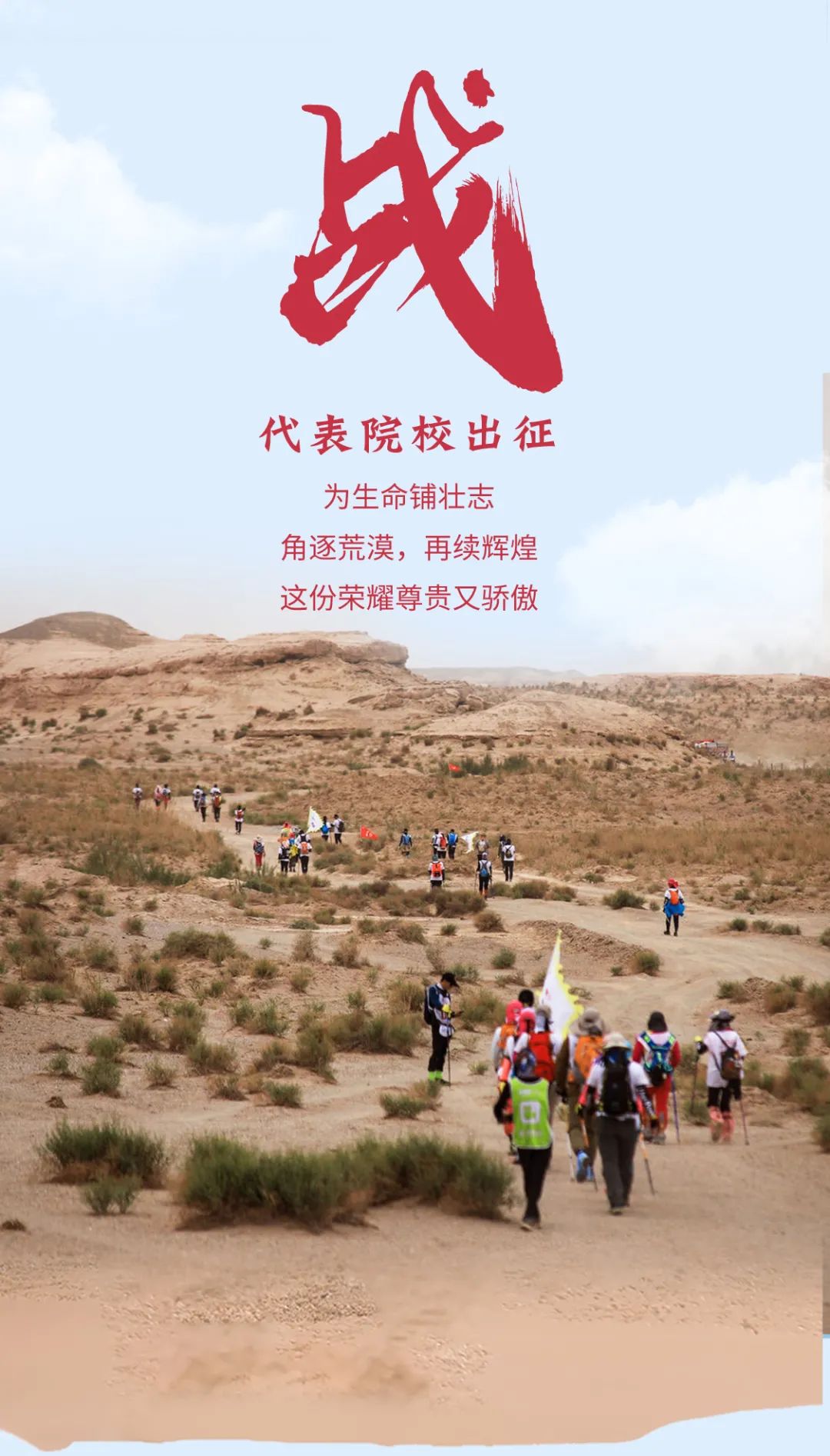 微信图片_20220330172549.jpg