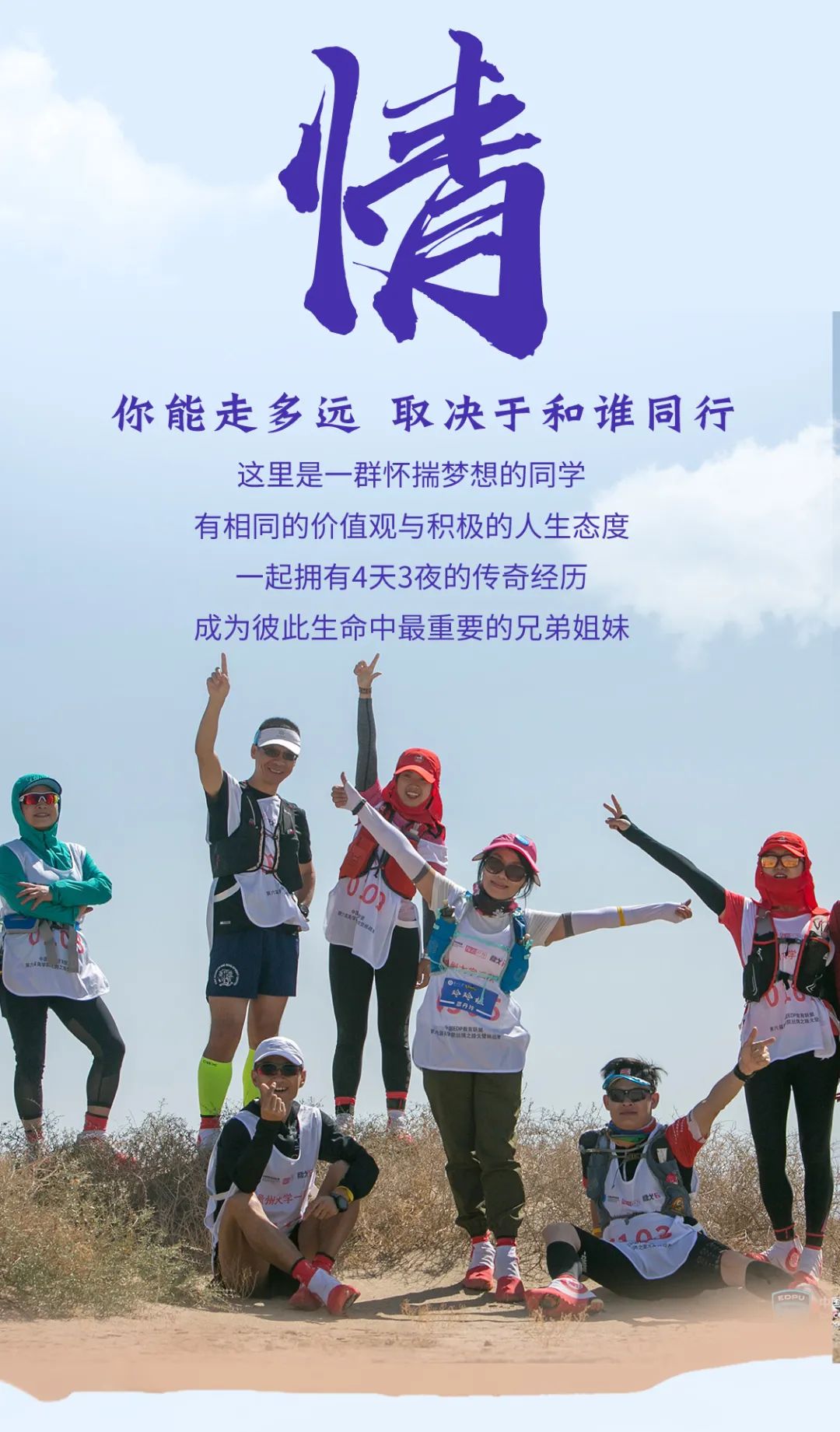微信图片_20220330172552.jpg