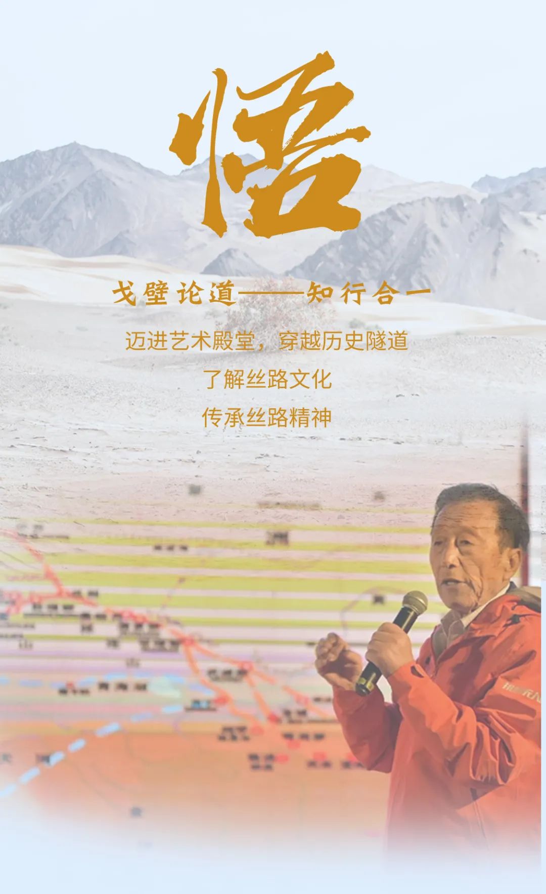 微信图片_20220330172555.jpg