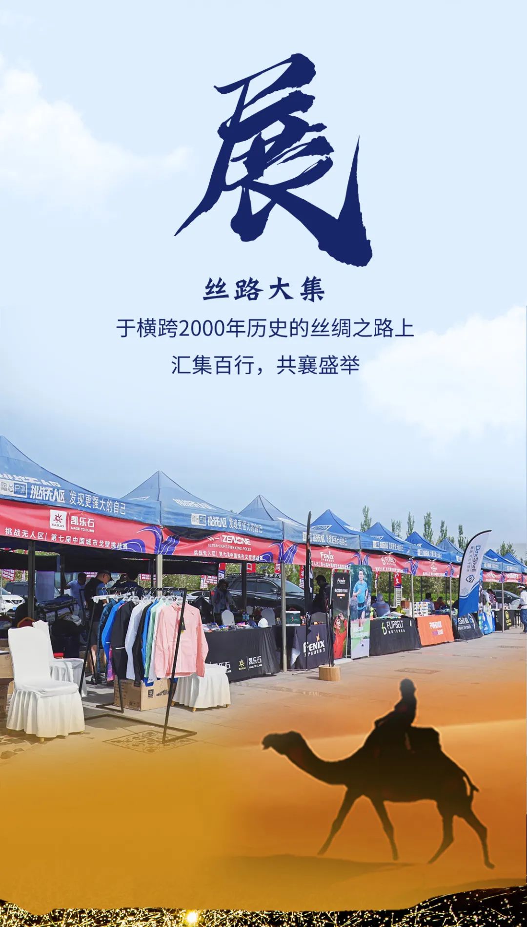 微信图片_20220330172557.jpg