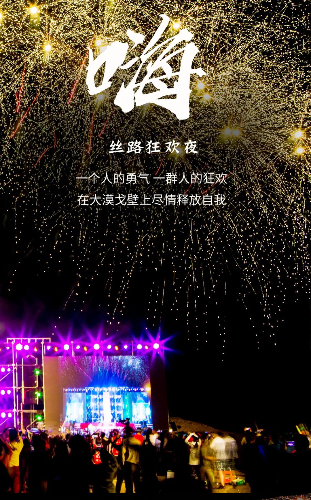 微信图片_20220330172600.jpg