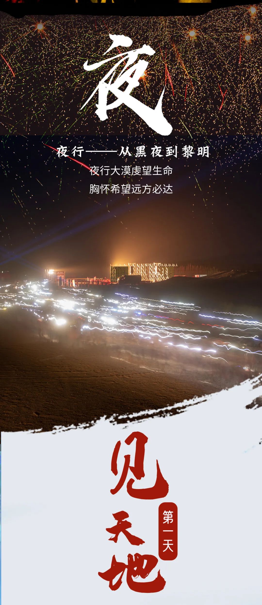 微信图片_20220330172605.jpg