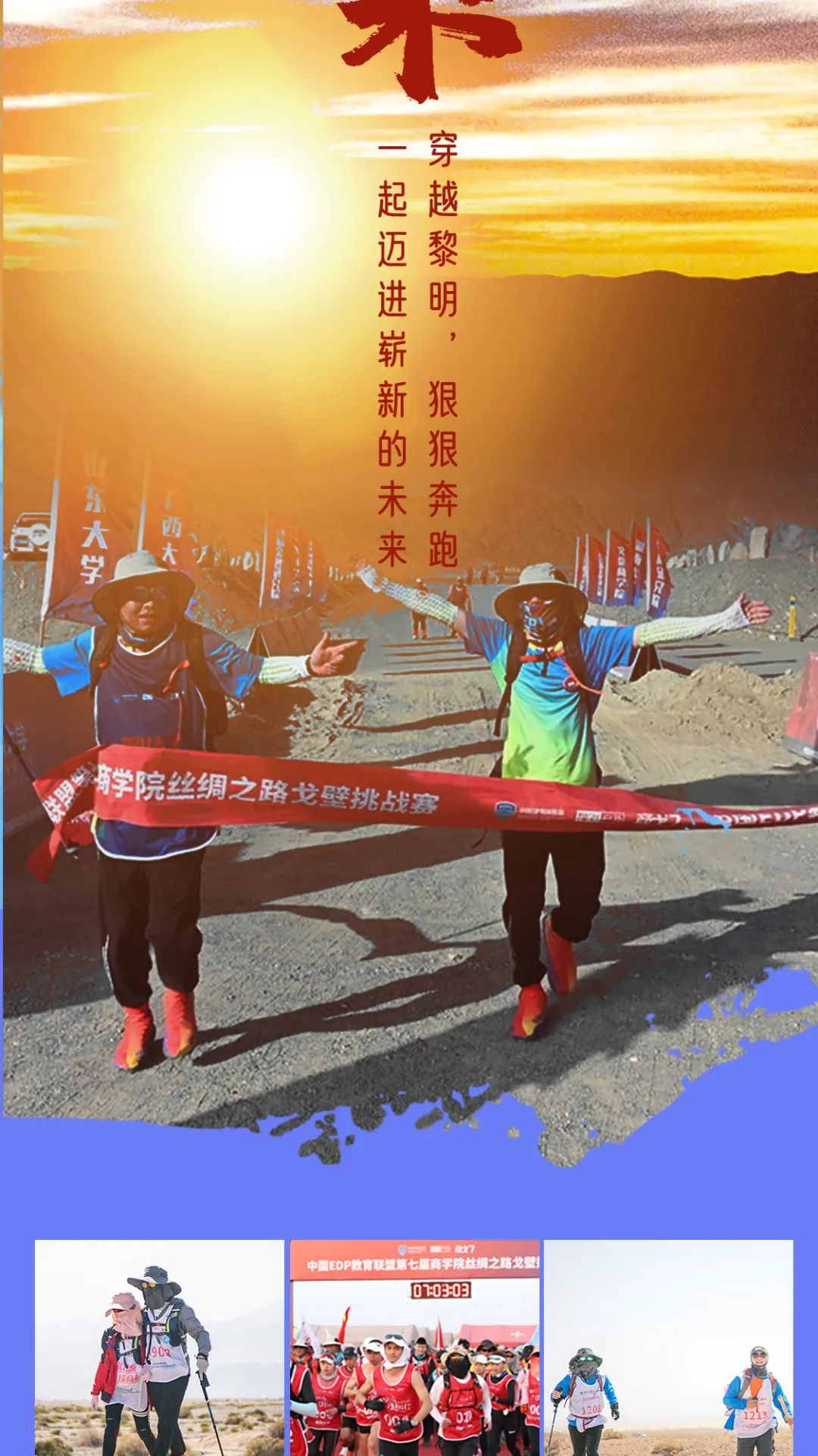 微信图片_20220330172620.jpg