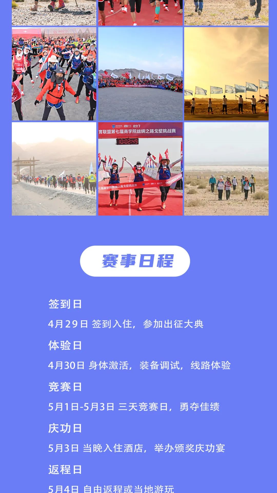 微信图片_20220330172623.jpg