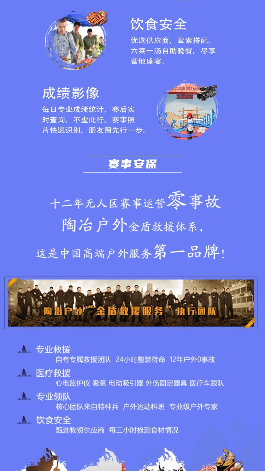 微信图片_20220330172628.jpg