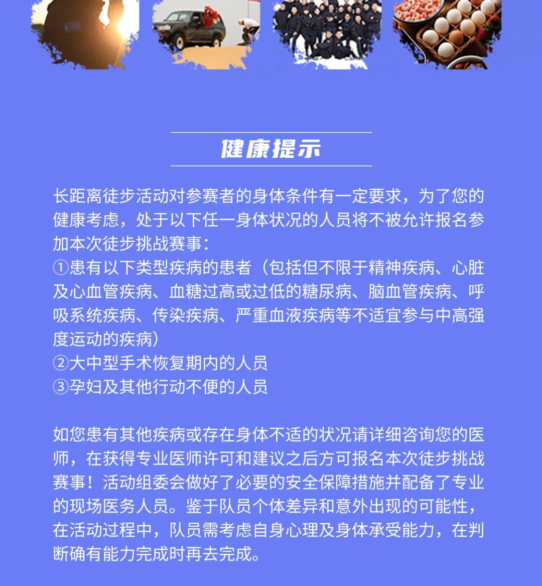 微信图片_20220330172631.png