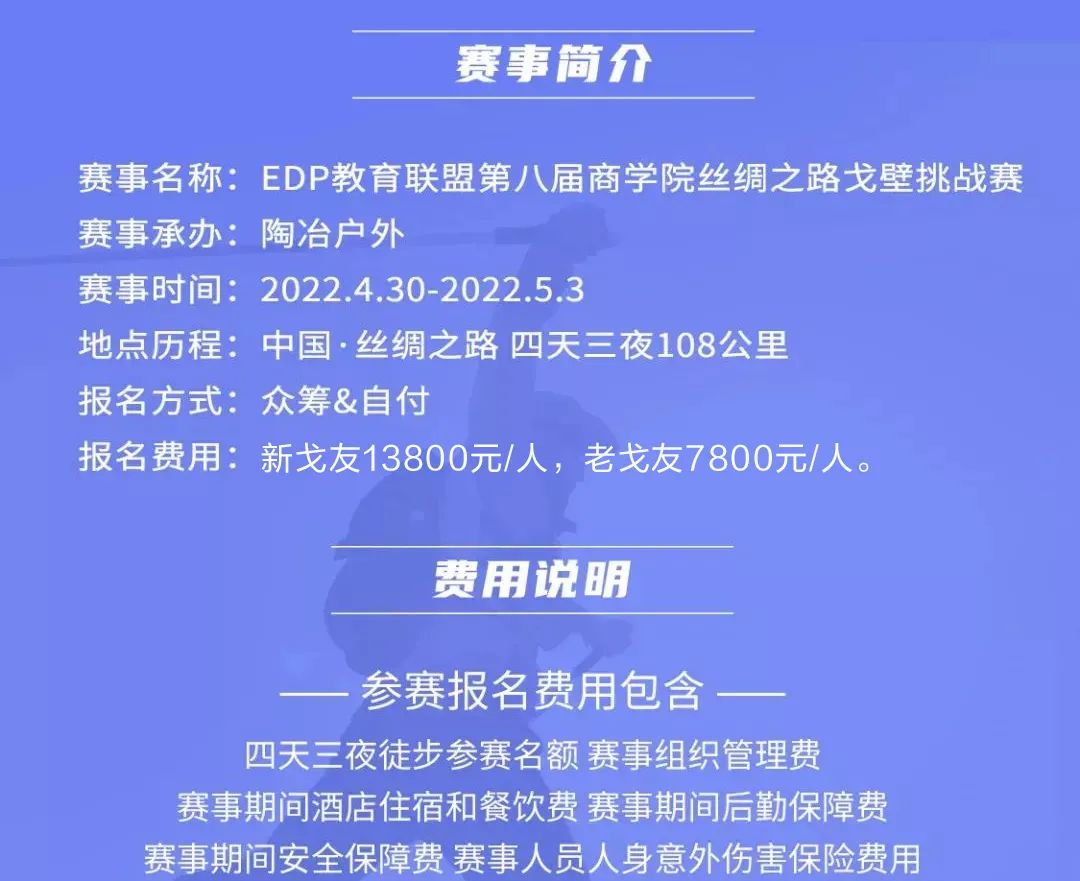 微信图片_20220330172634.jpg