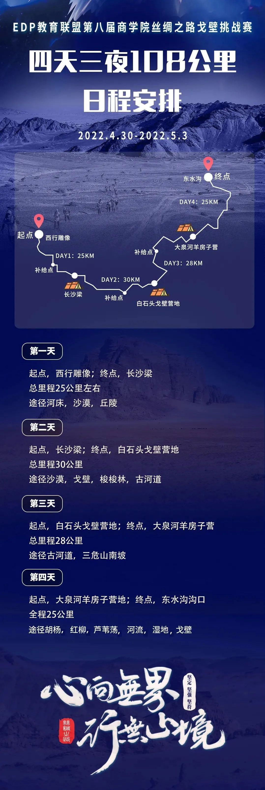 微信图片_20220330172639.jpg