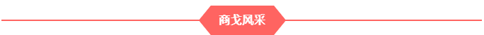 微信图片_20220330174621.png