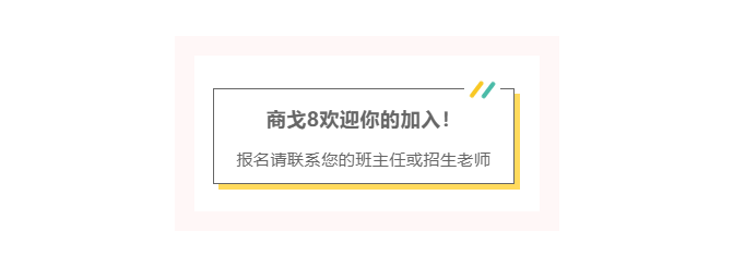 微信图片_20220330175044.png