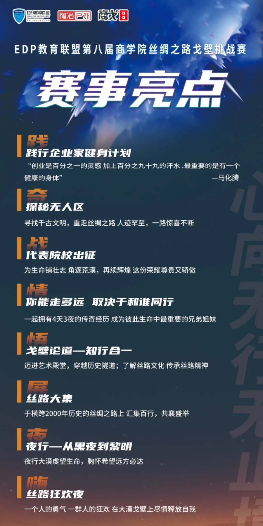 微信图片_20220408104803.png