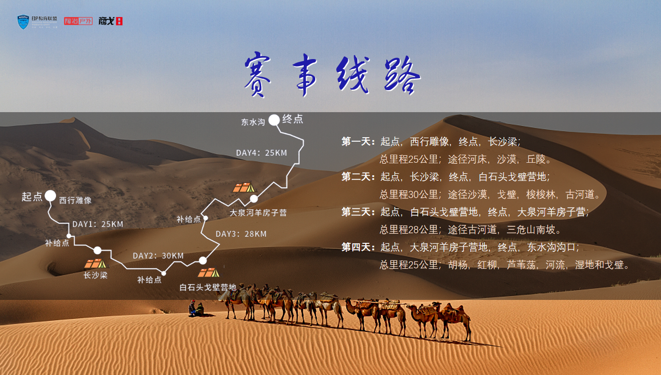 微信图片_20220408104809.png