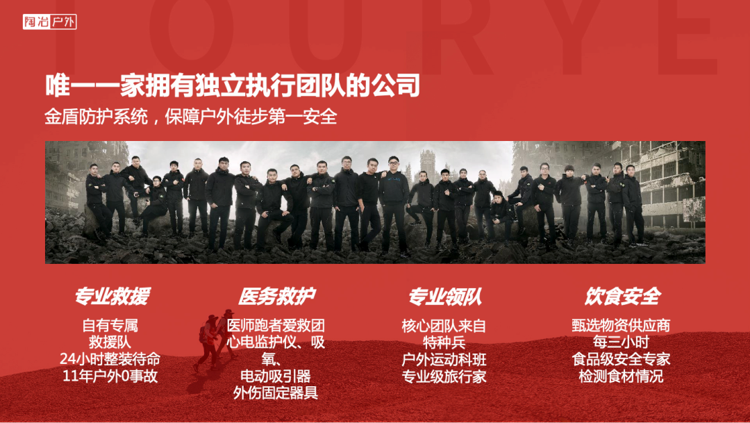微信图片_20220408104935.png