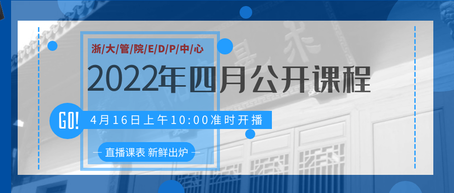 微信图片_20220412095138.png