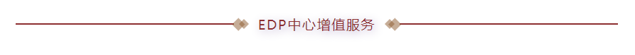 微信图片_20220412095755.png