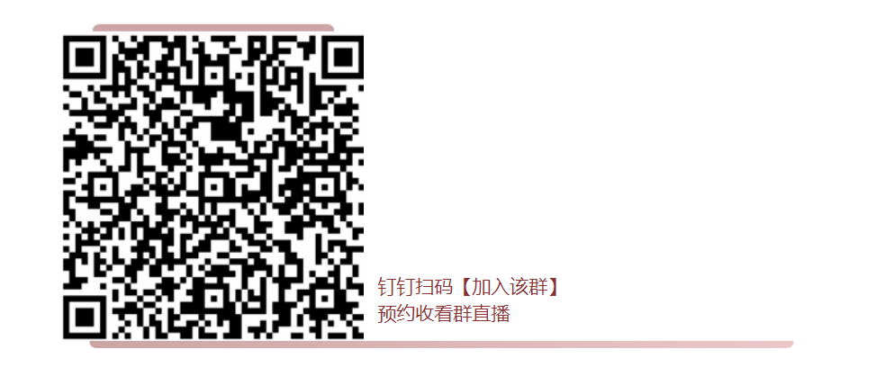 微信图片_20220412101455.png