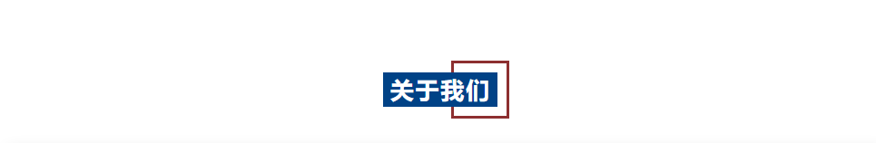 微信图片_20220412101557.png