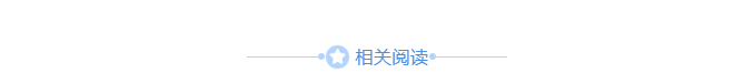 微信图片_20220420095430.png