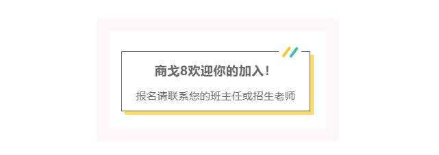 微信图片_20220420095535.png