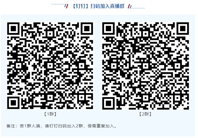 微信图片_20220420100815.png