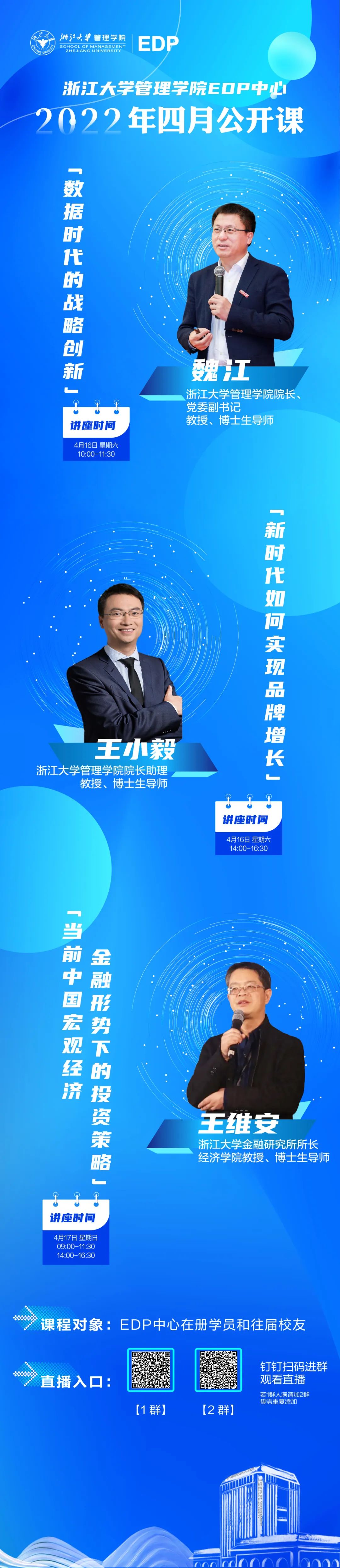 微信图片_20220420100700.jpg