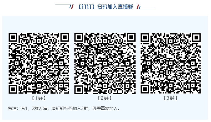 微信图片_20220420101420.png