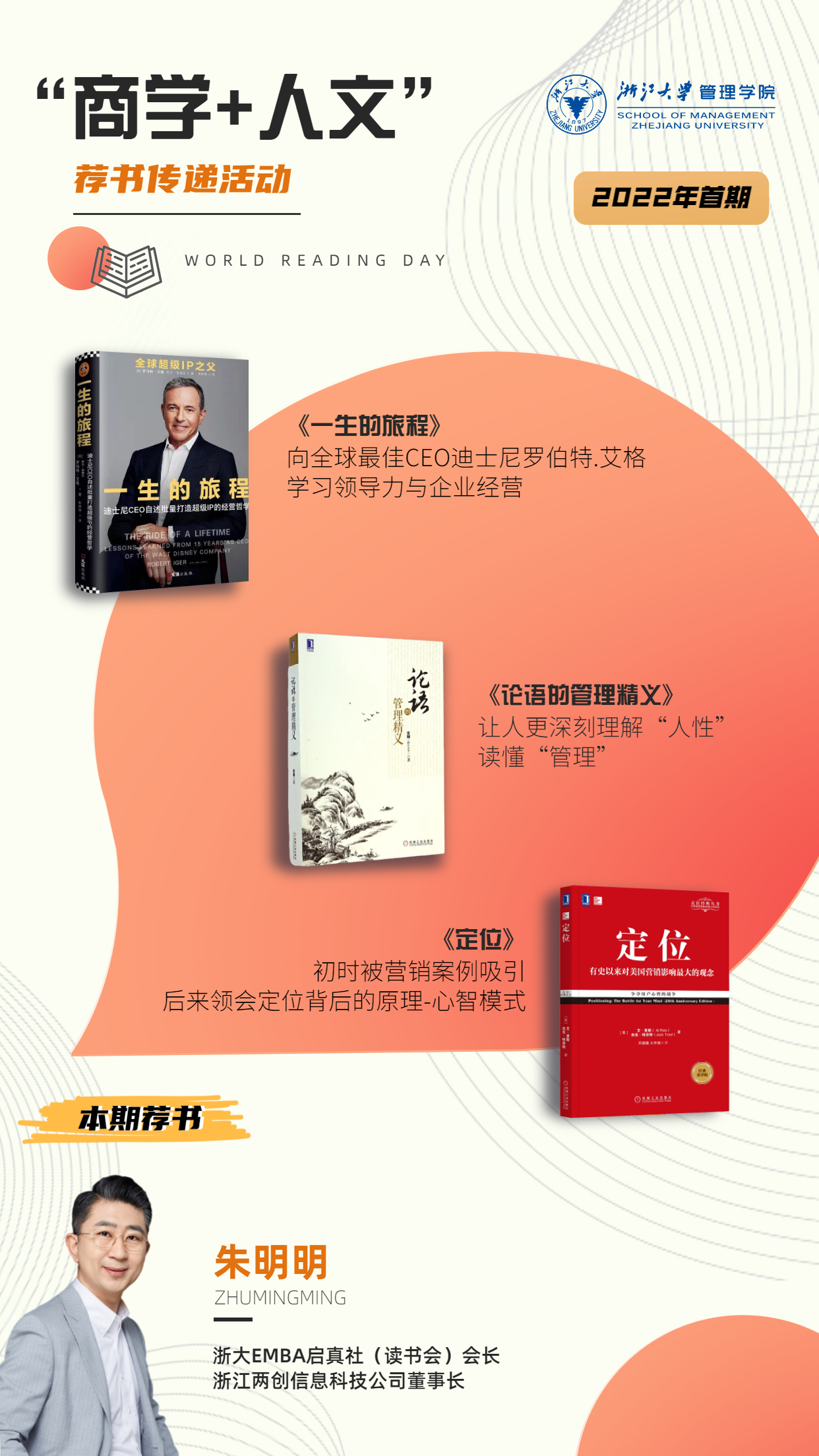 微信图片_20220424140559.png