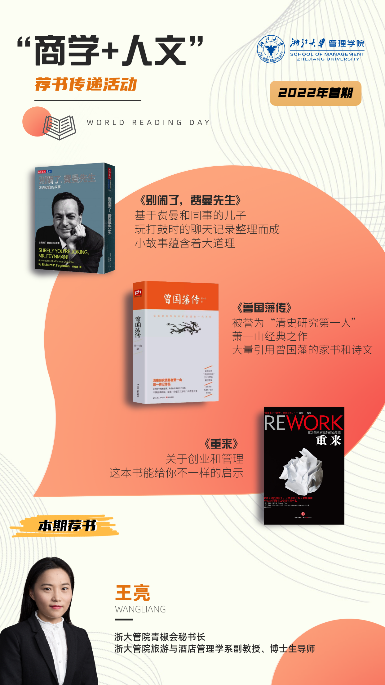 微信图片_20220424140602.png