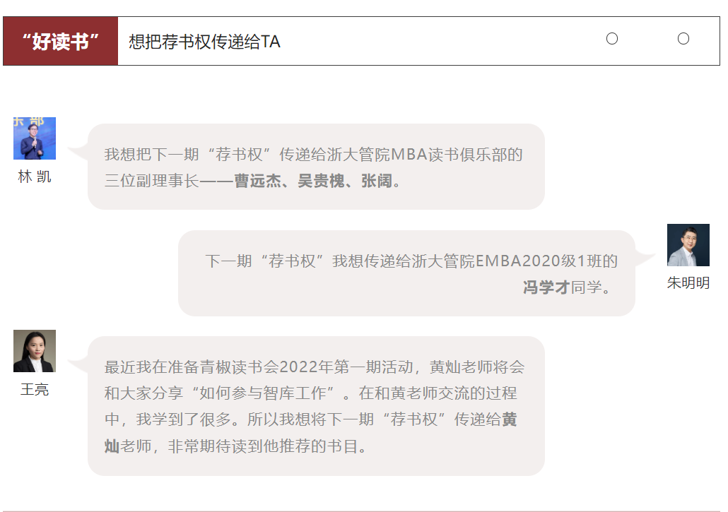 微信图片_20220424141406.png