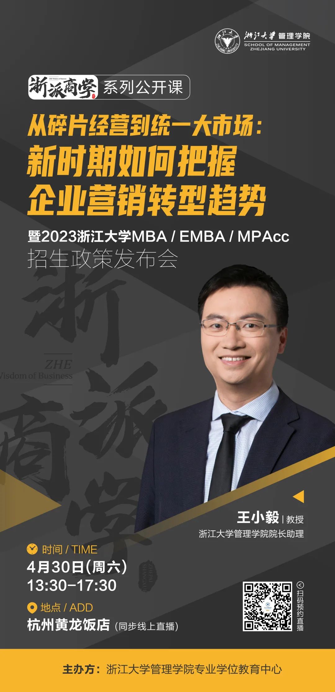 微信图片_20220505095016.jpg