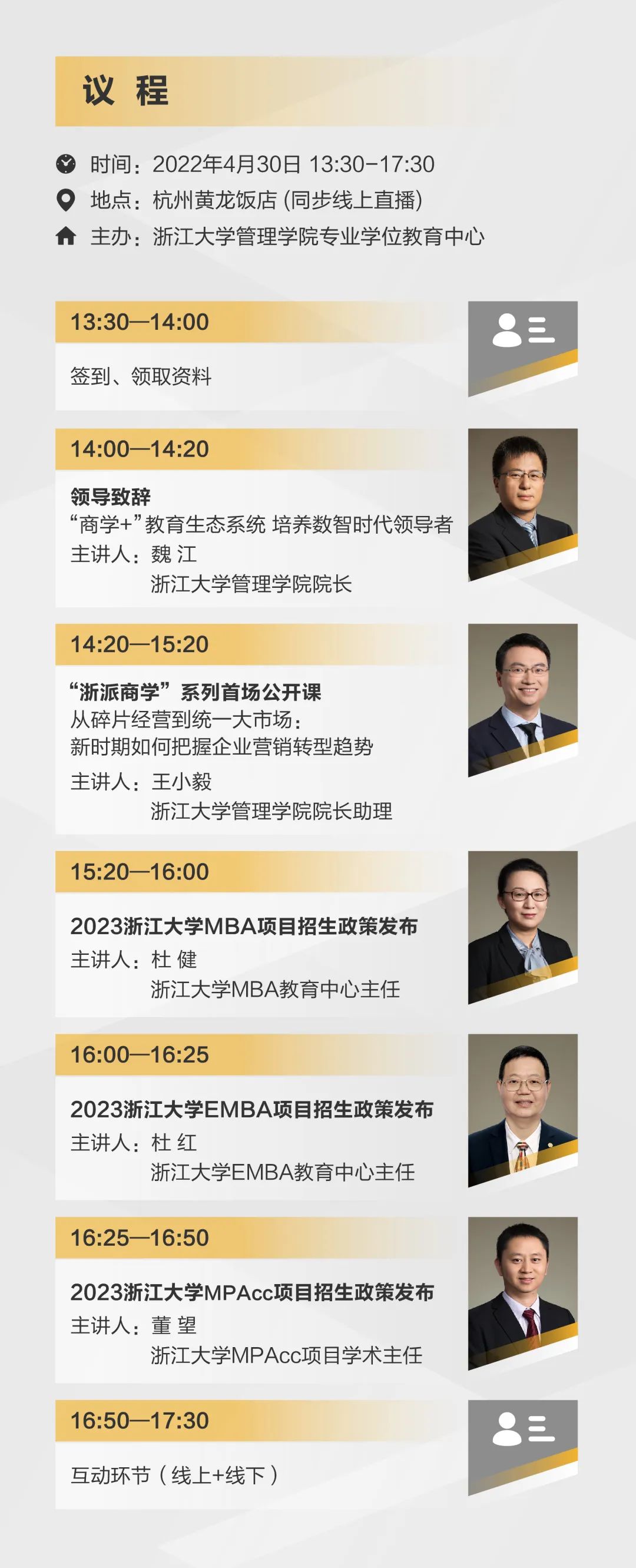 微信图片_20220505095020.jpg