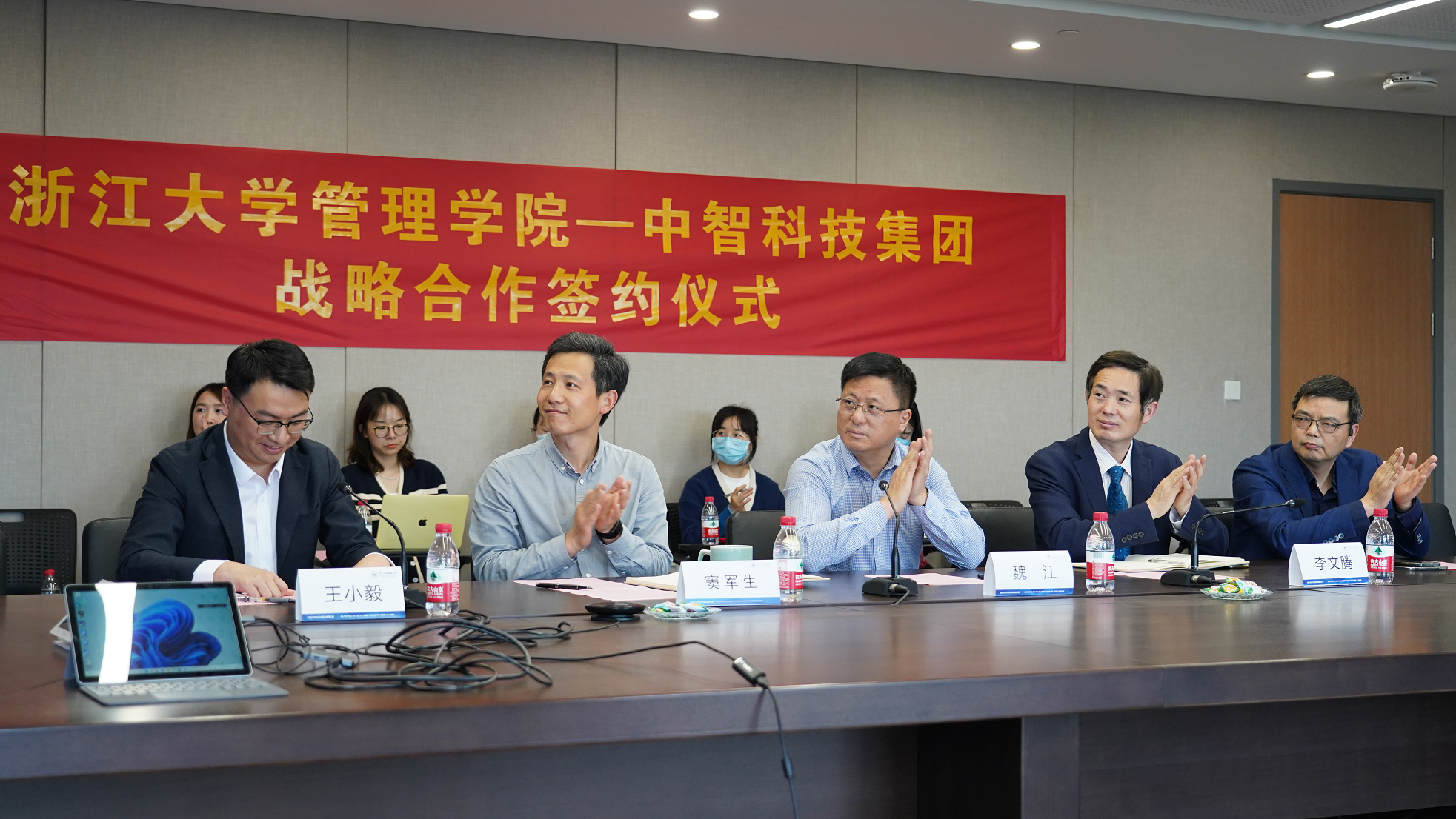 微信图片_20220505101041.png