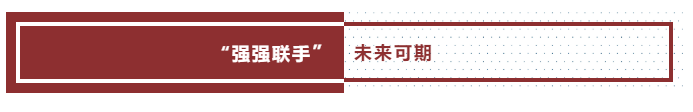 微信图片_20220505101230.png