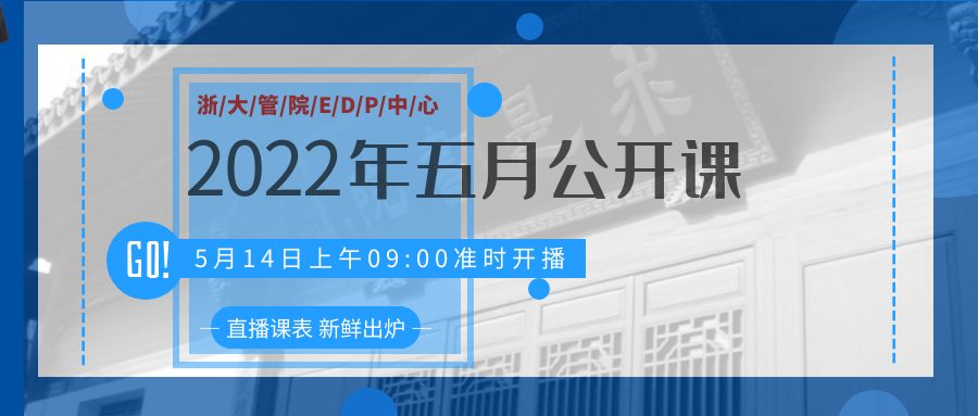 微信图片_20220519094604.png
