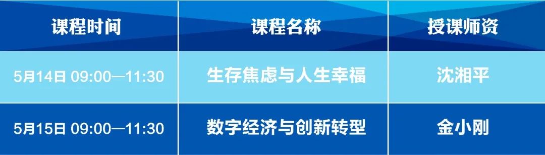 微信图片_20220519094608.jpg