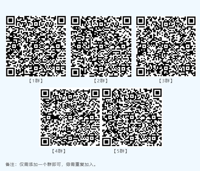 微信图片_20220519095803.png