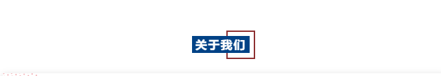 微信图片_20220519094852.png
