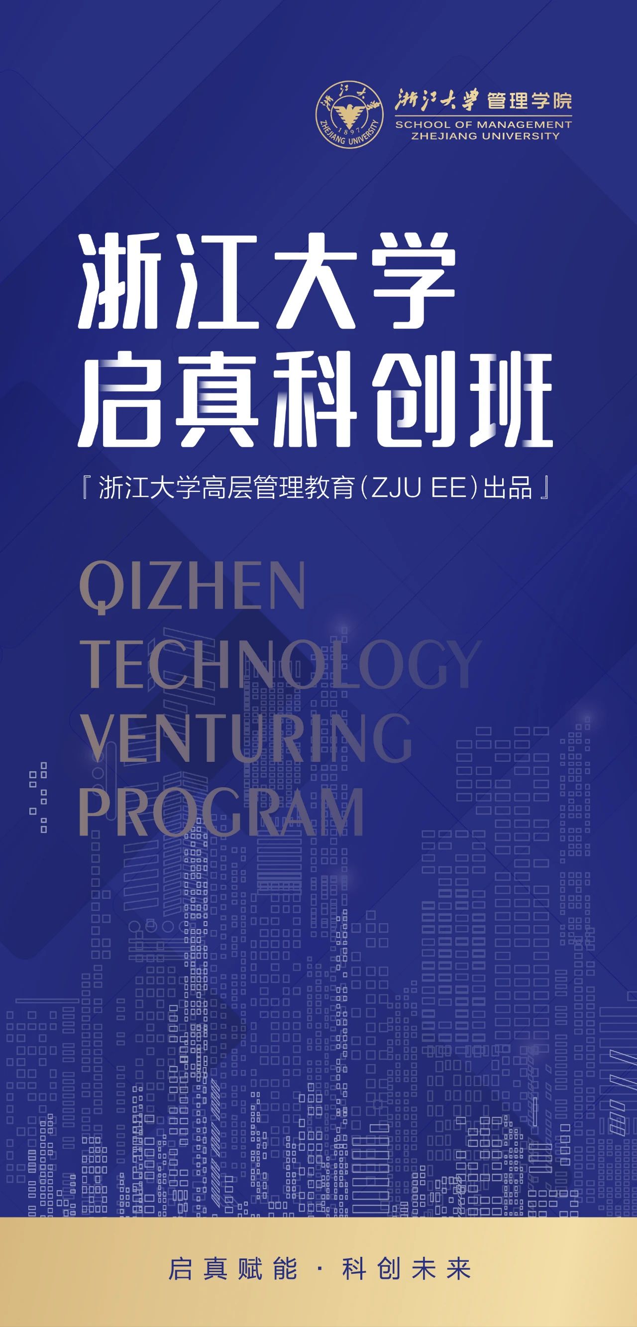 微信图片_20220519101747.jpg