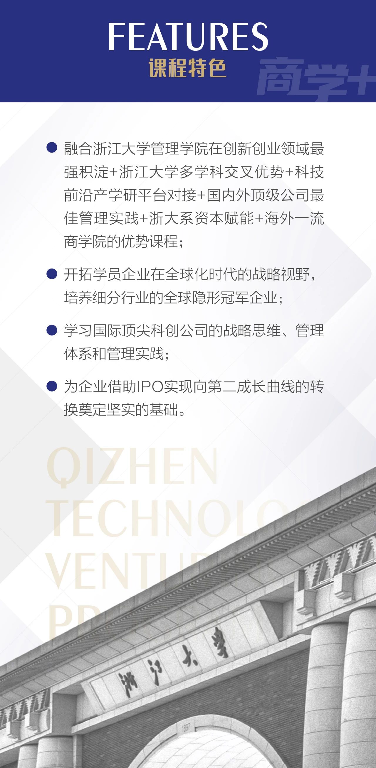 微信图片_20220519101755.jpg