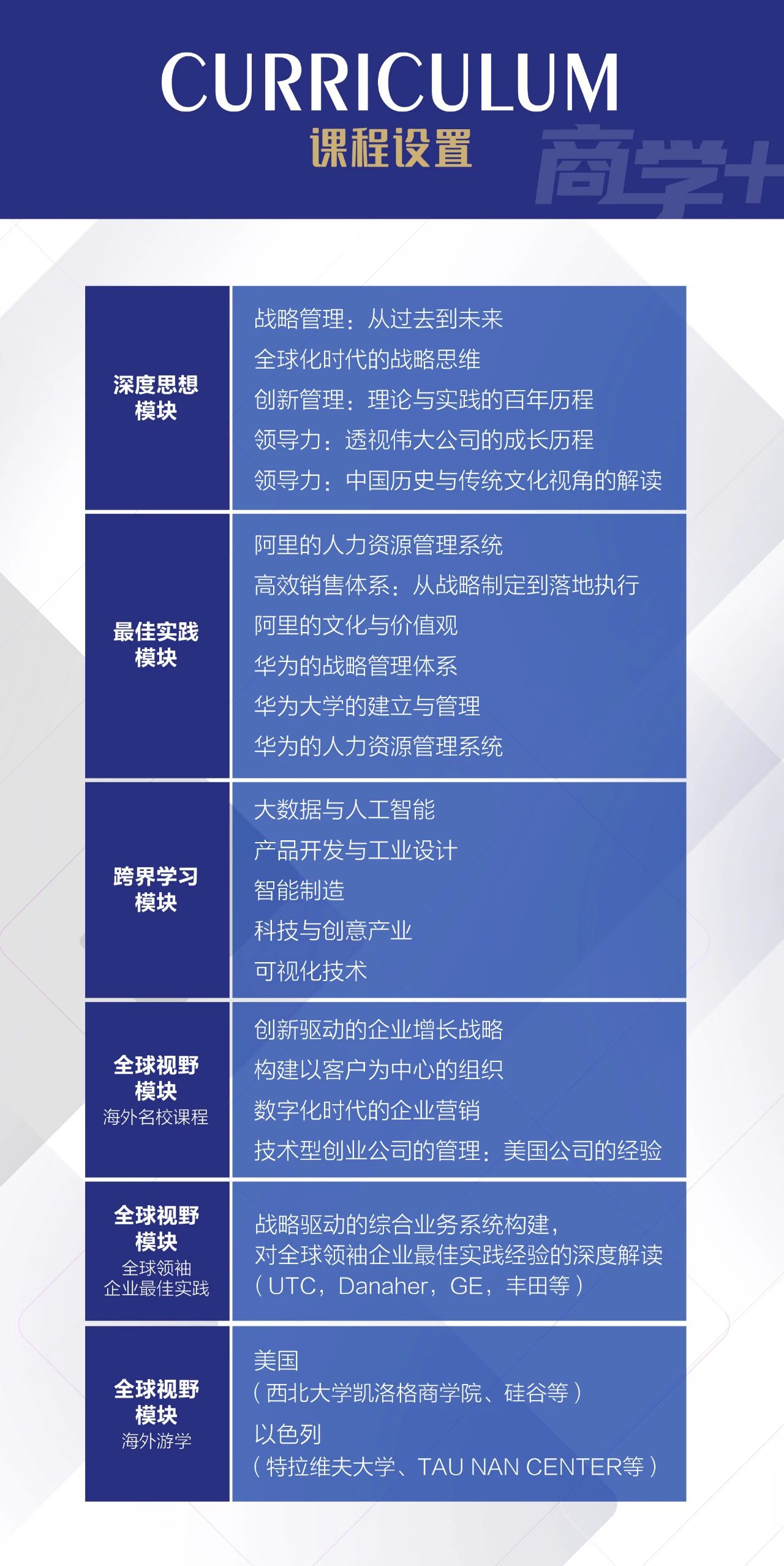 微信图片_20220519101807.jpg