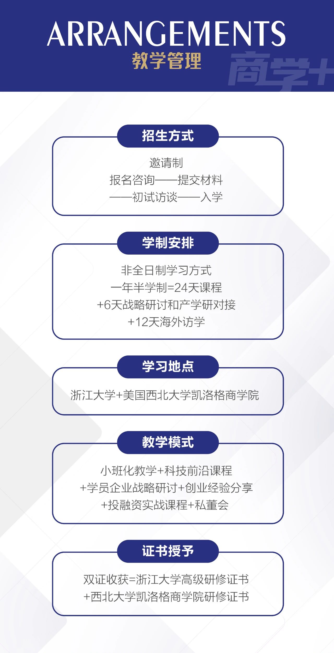 微信图片_20220519101811.jpg
