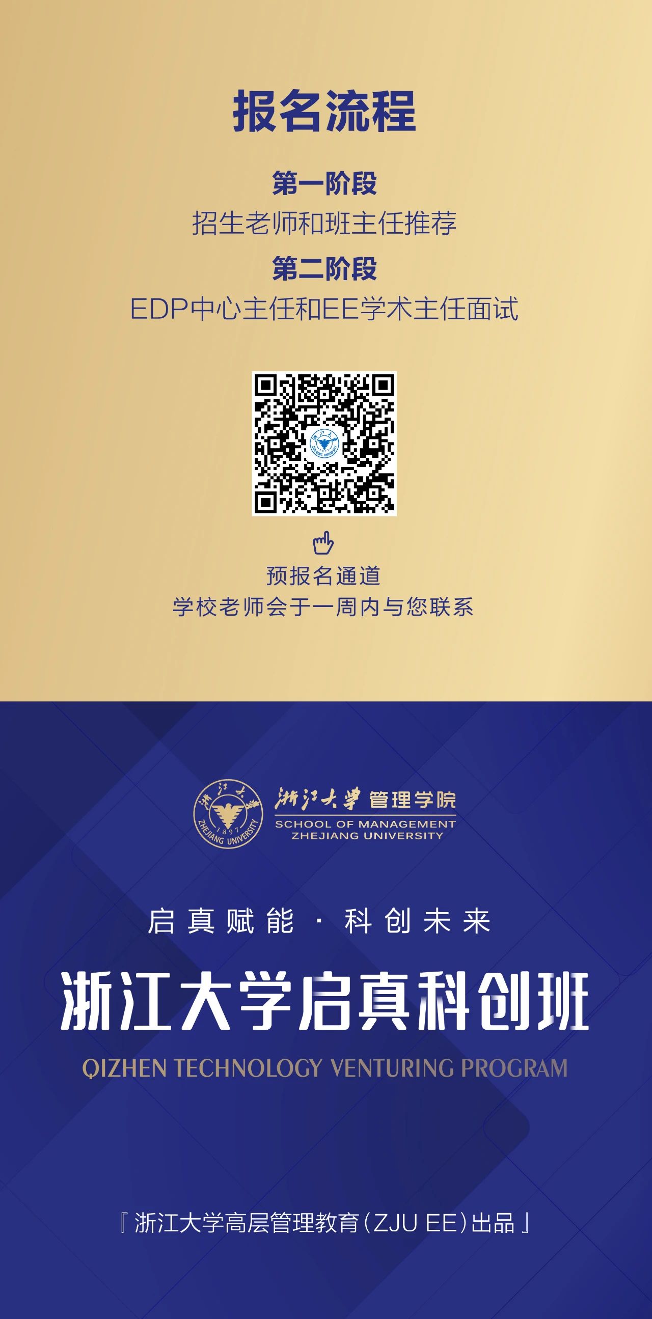 微信图片_20220519101815.jpg