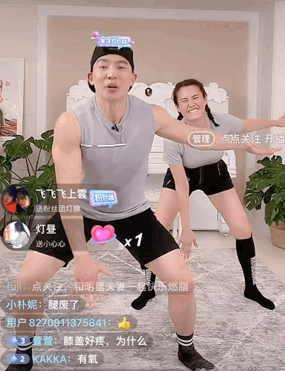 微信图片_20220523135344.gif