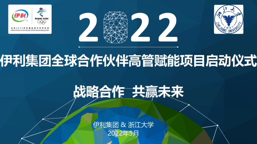 微信图片_20220527101406.png